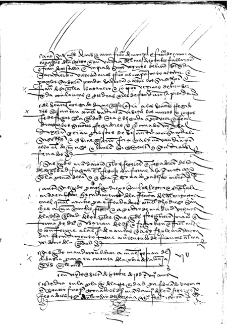 Acta de 19-10-1518. Archivo municipal de Alcaraz.