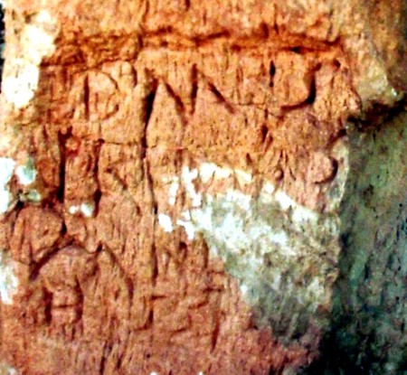 Cartela de la estela funeraria de Primus.