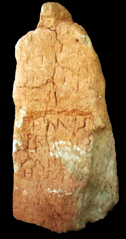 Estela funeraria de Primus. Bienservida. Siglo III.