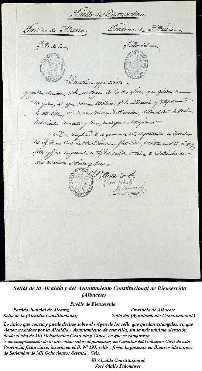 Sellos del Ayuntamiento